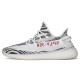 Adidas yeezy boost 350 v2 cebra