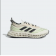 Adidas 4D FWD X Parley Shoes Adidas 4D FWD X Parley Shoes